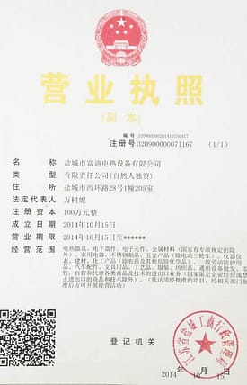 QQ截图20160512104619